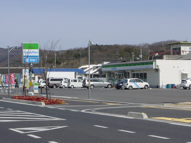マンションアーク参番館の周辺|ファミリーマート東岡山駅前店まで474ｍ