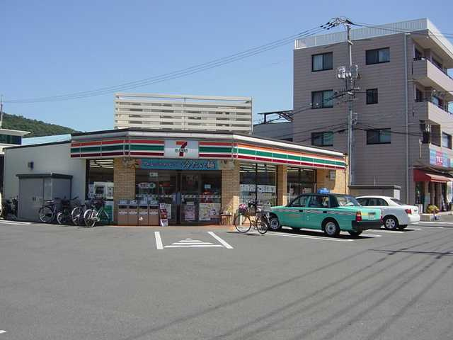 ルミエールⅡの周辺|セブンイレブン岡山可知5丁目店まで919ｍ