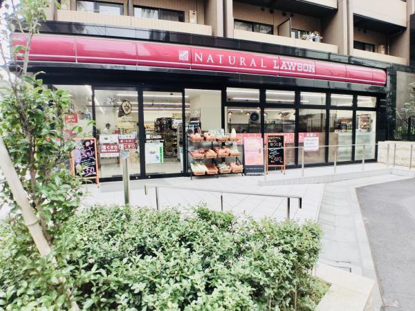 メゾンベール南麻布の周辺