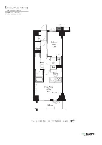 フレンシア目黒洗足