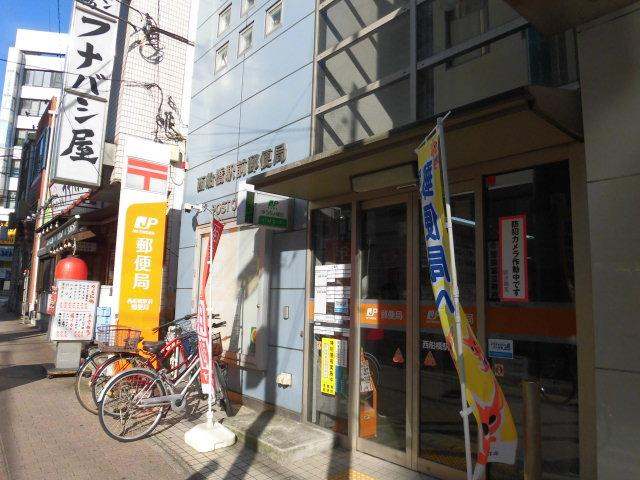 Ｐｅｔｉｔ　Ｃｈｏｕ(プティ シュウ)の周辺|西船橋駅前郵便局まで877ｍ