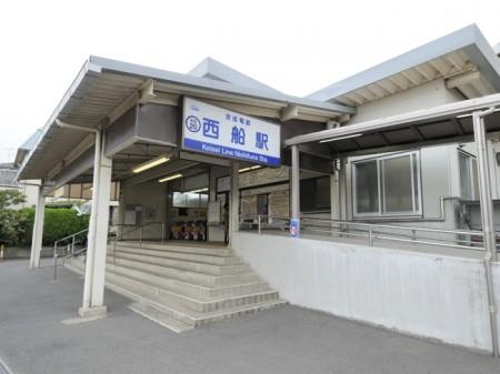 Ｐｅｔｉｔ　Ｃｈｏｕ(プティ シュウ)の周辺|京成西船駅(京成　本線)まで574ｍ