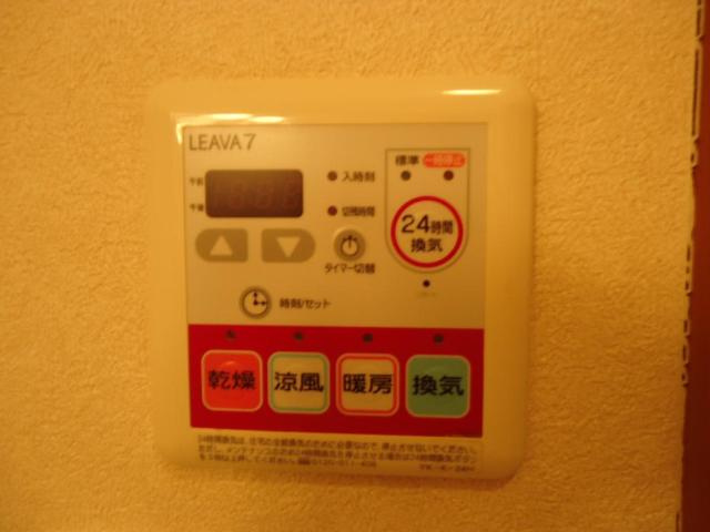 ウイング　ベルのその他|浴室乾燥機