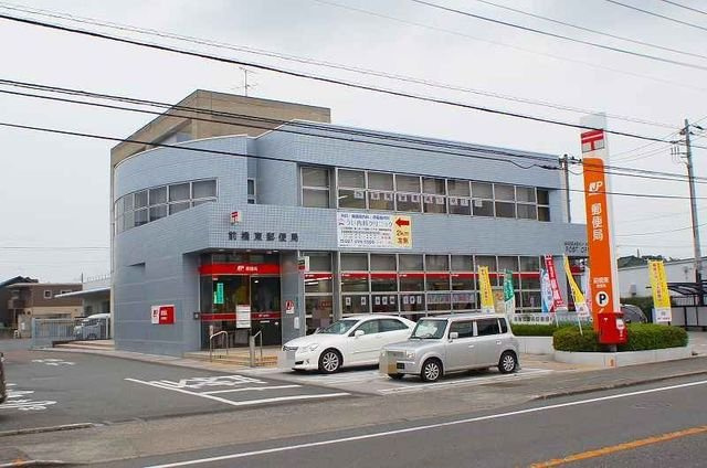 グレイスオブガネーシャの周辺|前橋東郵便局まで1300m