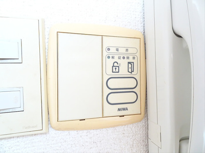 【その他】 | パークヒルズ桜上水