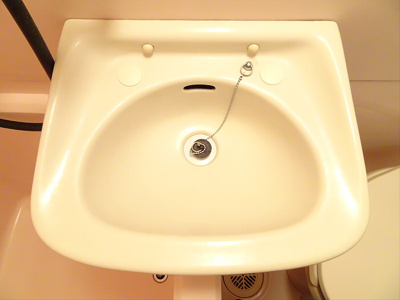 【洗面所】 | パークヒルズ桜上水