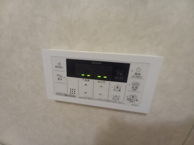 【設備】 | 緑町貸家