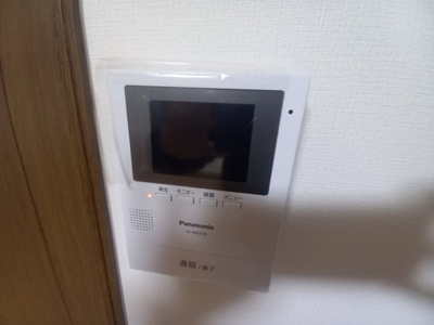 【セキュリティ】 | 緑町貸家