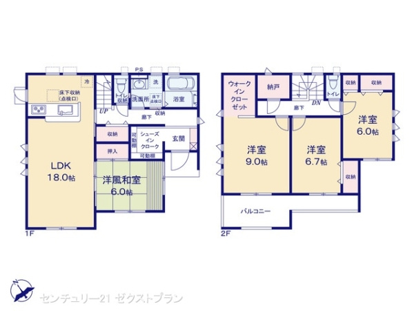 大泉第14寄木戸 4号棟