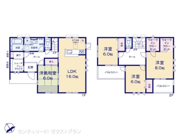 大泉第14寄木戸 2号棟