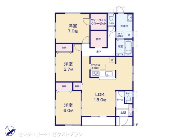大泉第14寄木戸 5号棟