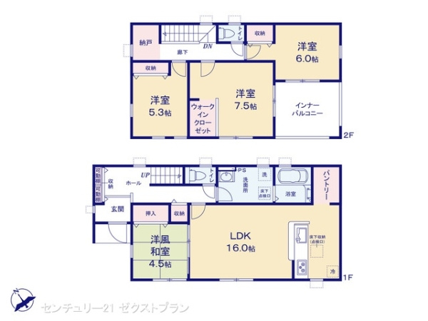 大泉第14寄木戸 3号棟