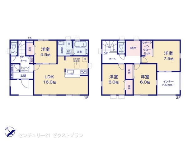 大泉第14寄木戸 1号棟