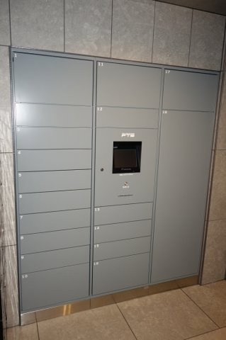 クレストコート中板橋のその他共用部分