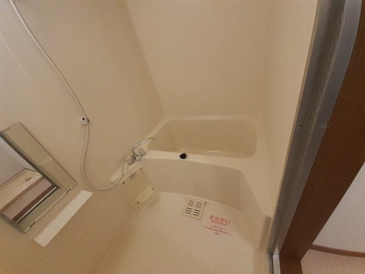 【浴室】 | ライジングヒルズ