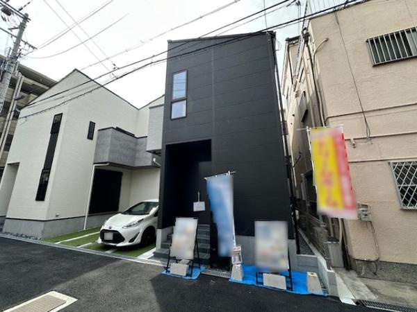 【その他】