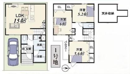 【間取り】