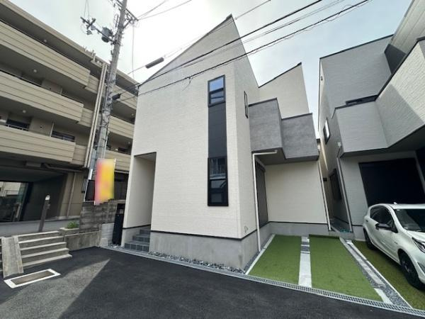 【その他】