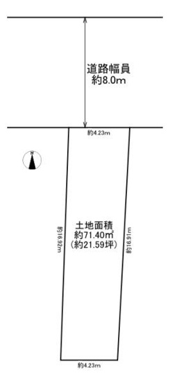 【土地図】 | 大阪市旭区中宮2丁目　売土地