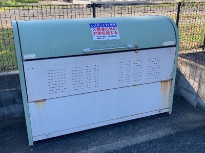 【その他】 | レオパレスむとべ