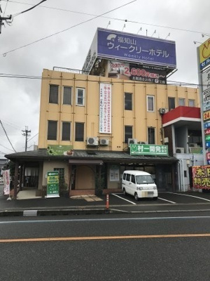 【外観】 | W＆MSTUDENTS