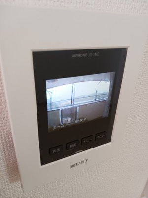 【セキュリティ】 | アンジュ