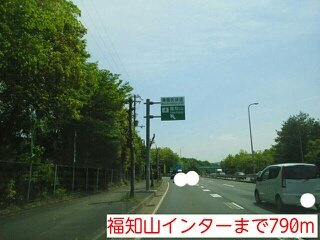 【周辺】 | アンジュ | 福知山インターまで790m