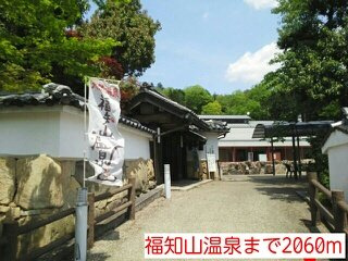 【周辺】 | アンジュ | 福知山温泉まで2060m