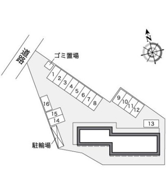 【その他】 | レオパレスボムールⅡ