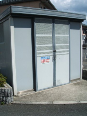 【その他】 | レオパレスボムールⅡ | ゴミ収集庫
