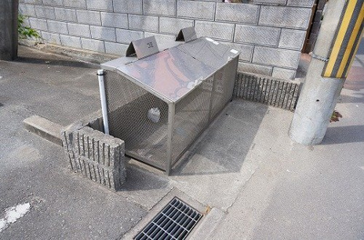 【その他】 | ロジュマン継