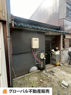 【その他】