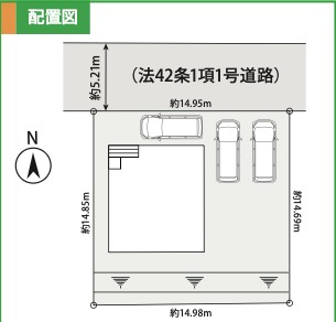 ★仲介手数料無料★横浜市栄区桂台西２丁目|仲介手数料無料！お気軽にお問合せくださいinfo@kenone.co.jp /08070587312