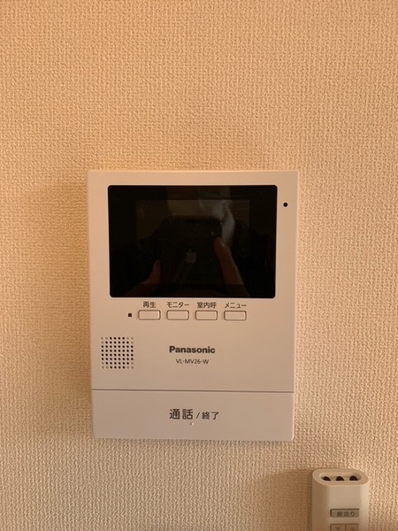 フリーデンのセキュリティ