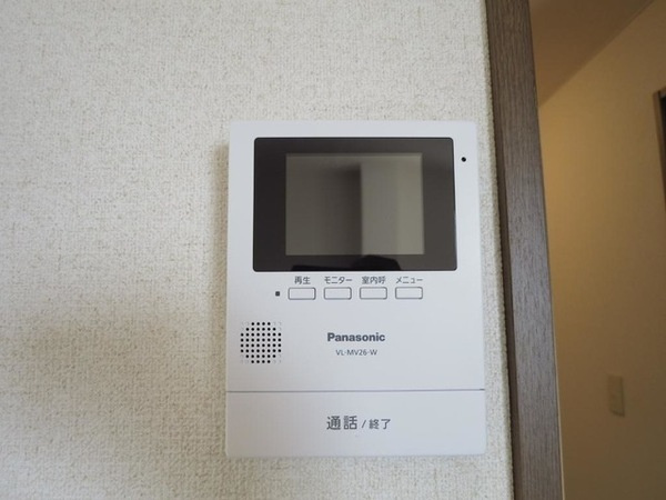 ボン・スメル　ヒルズのセキュリティ