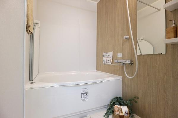 【浴室】 | シャンティー永和　中古マンション