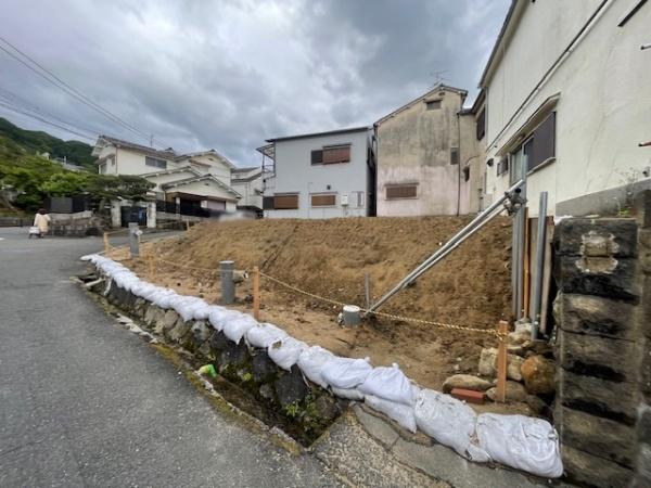 【その他】