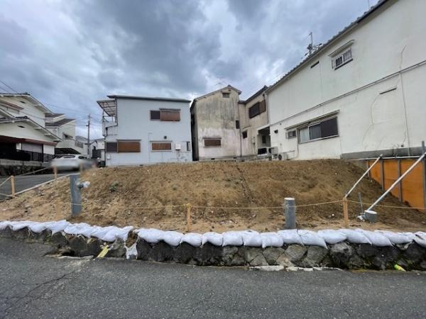 【その他】