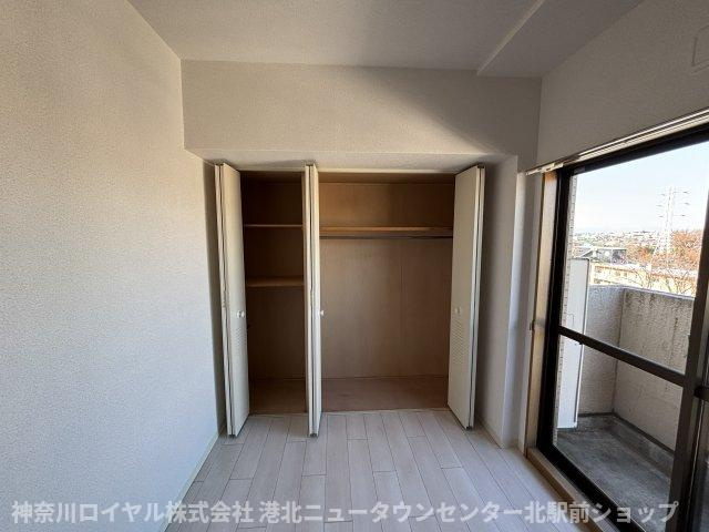 【収納】