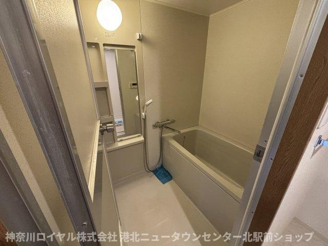 【風呂】