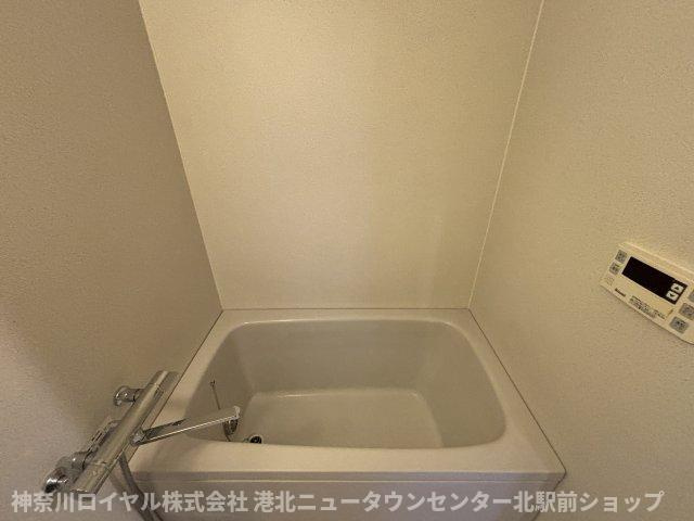 【風呂】