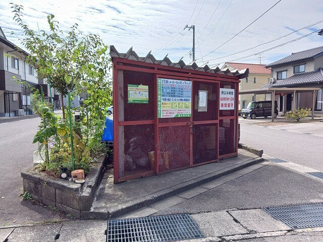 ライジングサンＢのその他共用部分