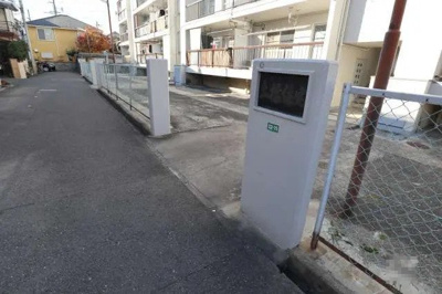 【エントランス】 | 土橋住宅