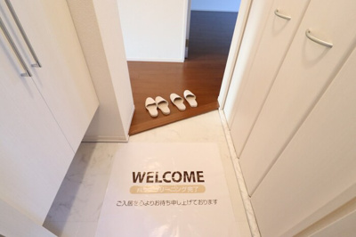 【玄関】 | リバーサイドヴィラ ハピネス | 玄関