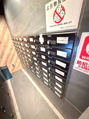 【その他共用部分】 | MAXIV横浜吉野町TRE