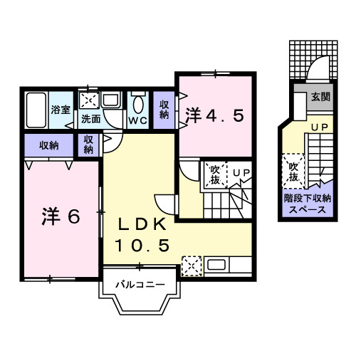 【間取り】 | サンフラワー