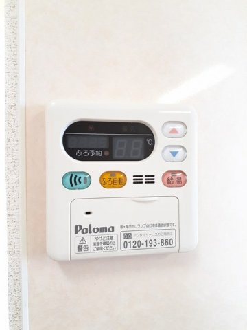インフィニート　Ａのその他