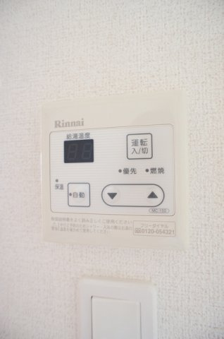 アンシャンテⅡのその他