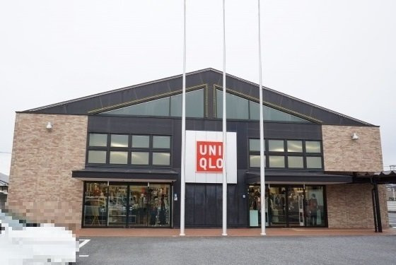 フェリーチェ　ファームの周辺|ユニクロ 所沢北中店まで650m