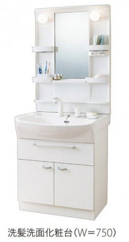 メゾン　ド　さちＢのその他